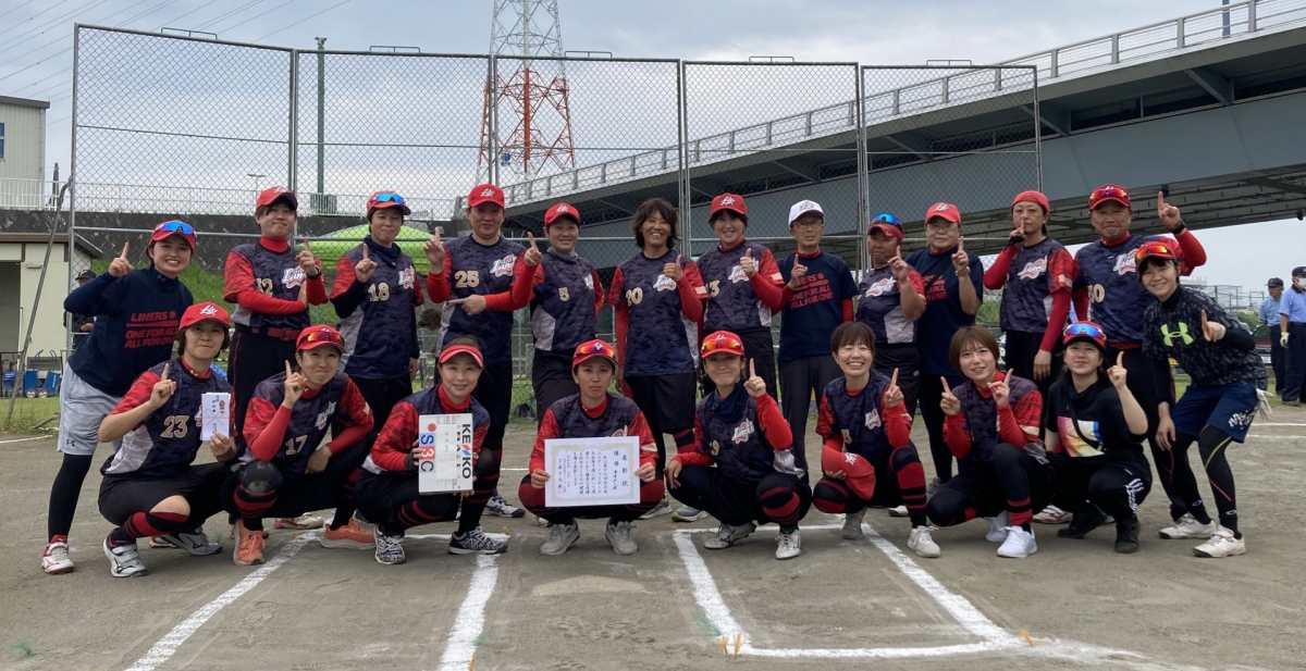 第17回 全日本エルダー大会神奈川県予選の様子